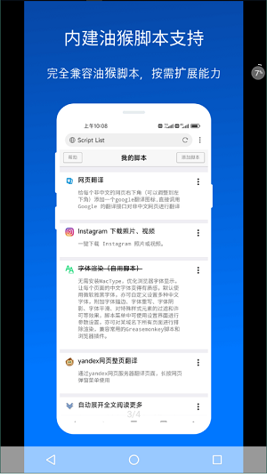 “不合群”的年轻人，把春节玩成了自己的仪式！