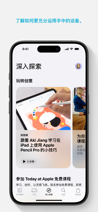 美国商界领袖纷纷回应股神宣布卸任