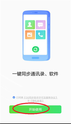 英布如果自己申请降封为侯，交出军队，去中央享福可以避祸吗？