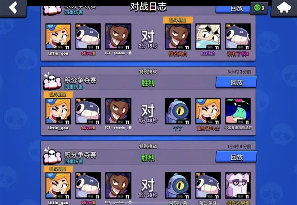 行人相撞赔7万引争议 现场视频公布