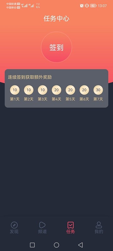 吴京消失，徐峥翻车，沈腾称王