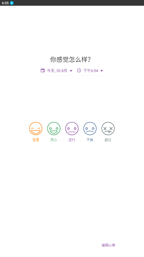 iPhone 16e 取消 64GB 改为 128GB 起步，128GB 存储是否足够应对日常使用需求？