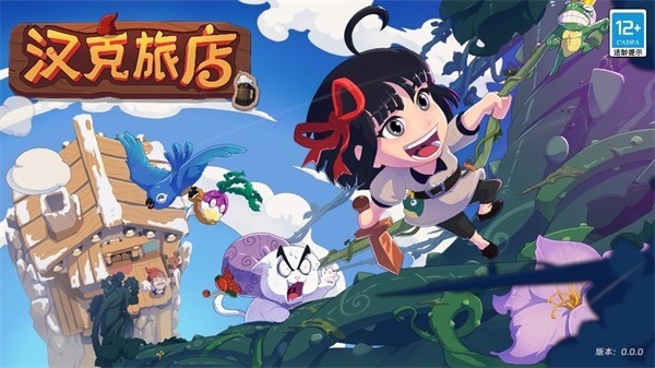 美国希望与俄乌本周达成协议