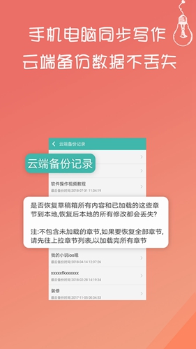 纽约市民凌晨排两条街长队买中国相机