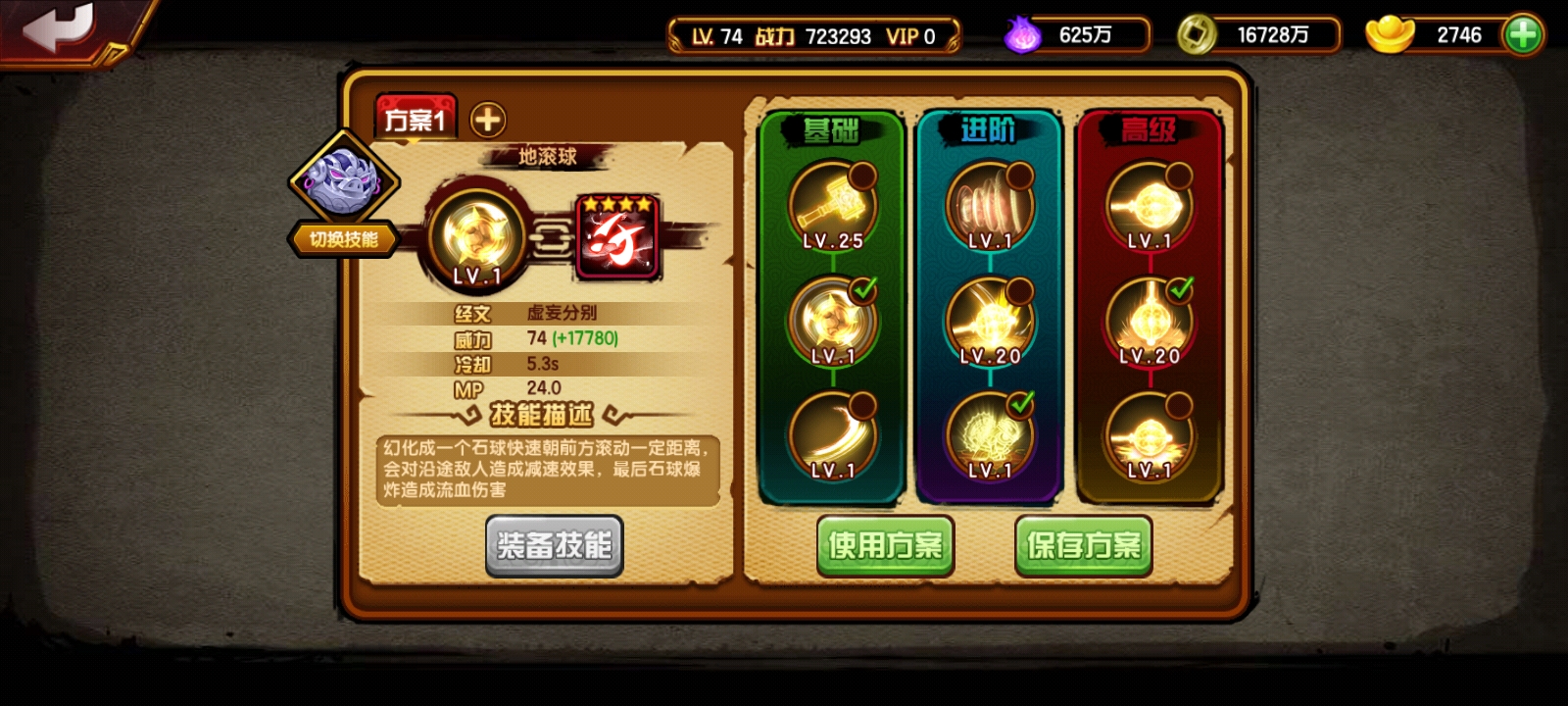 人形机器人会不会成为 21 世纪的真风口？还是昙花一现的科技泡沫？