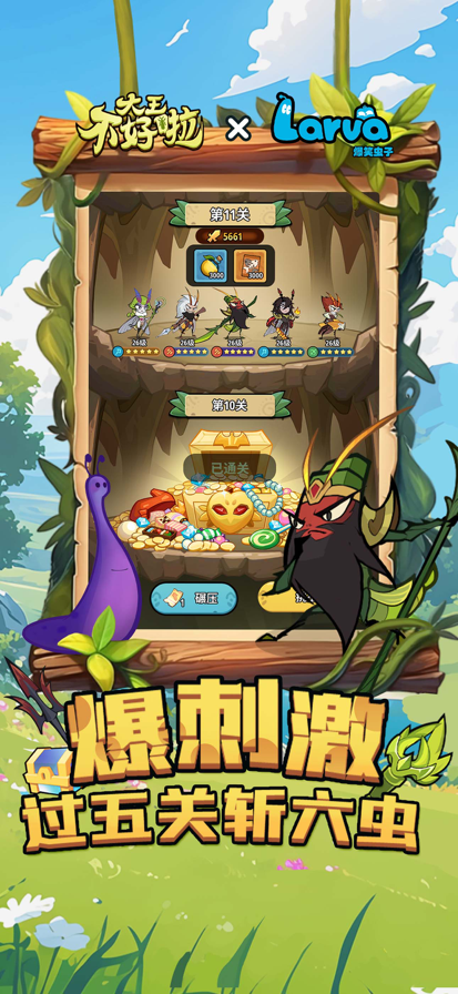 异性之间：发现一个很奇怪的现象是，一个女人突然变得精明通透，不再对伴侣唯唯诺诺，也不再对伴侣热心温柔，不是变得冷漠，而是想通了